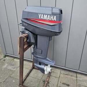 Used 20 HP Yamaha Outboard For Sale