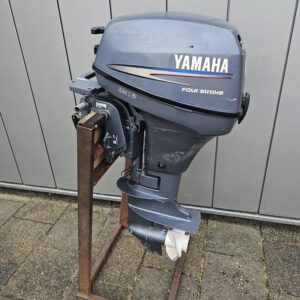 Used 6 HP Yamaha Outboard For Sale