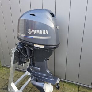 Used Yamaha 70 HP Outboard For Sale