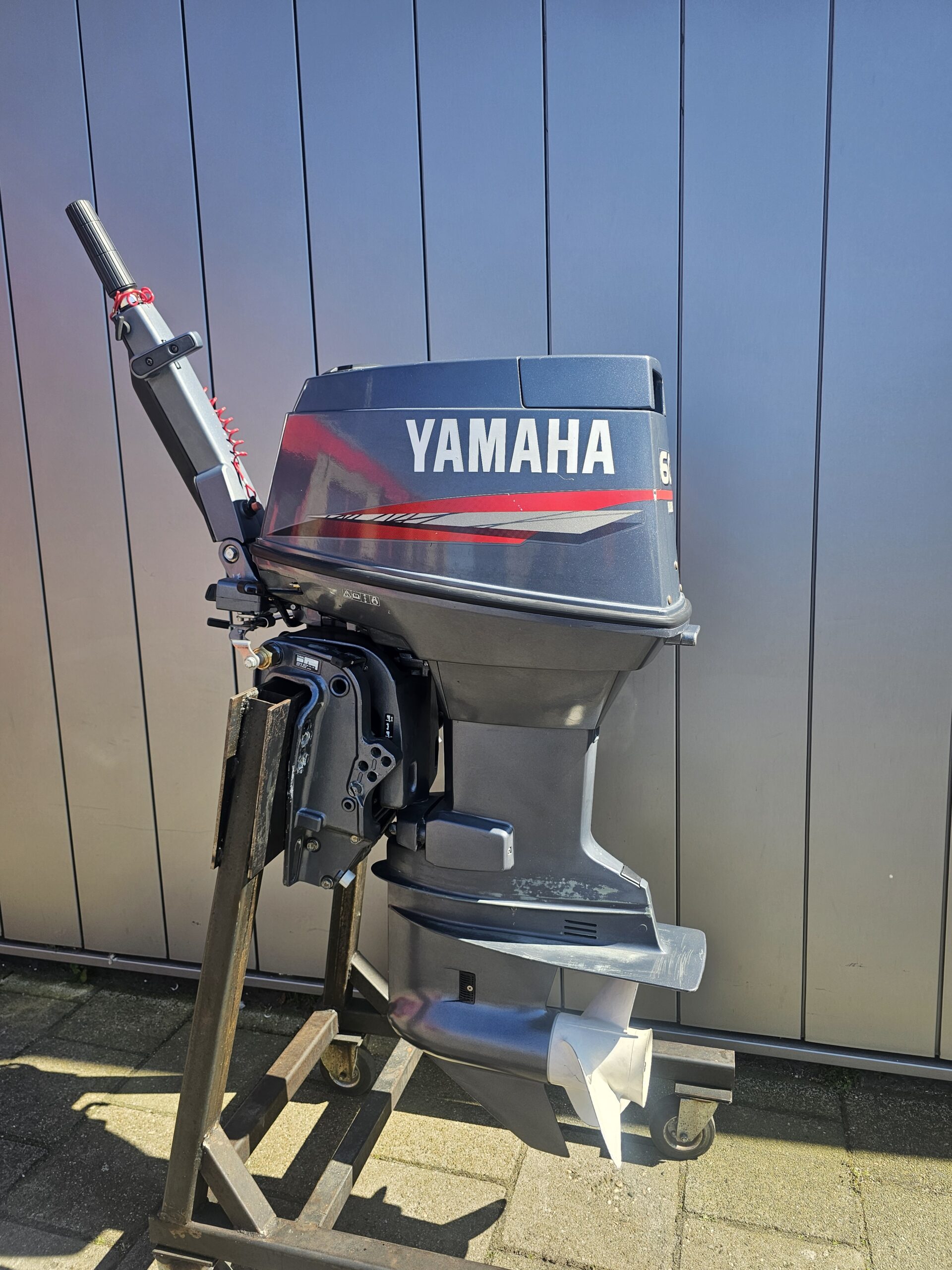 Used Yamaha 60 HP Outboard For Sale